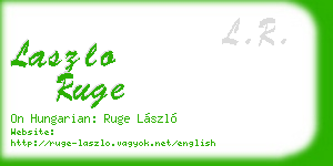 laszlo ruge business card